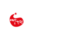 logo_redpen